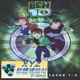BEN10 外星神力 第四季 第十四篇 06-09集 英語發音 英文語言字幕版(DVD版)(<a href="/tag/幼教/" target="_blank" style="font-size:13px;color:blue">幼教</a>)(適用任何家用DVD播放機)
